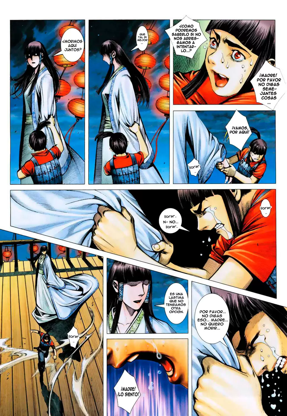 Feng Shen Ji capítulo 6, página 5