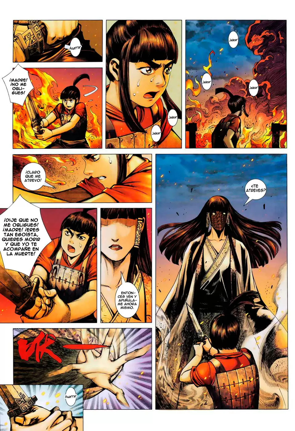 Feng Shen Ji capítulo 6, página 7