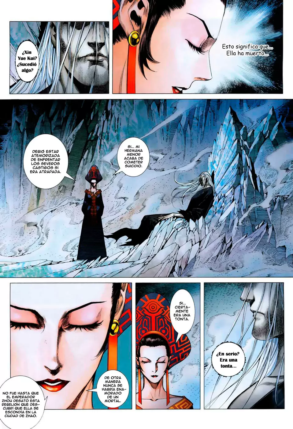 Feng Shen Ji capítulo 6, página 13