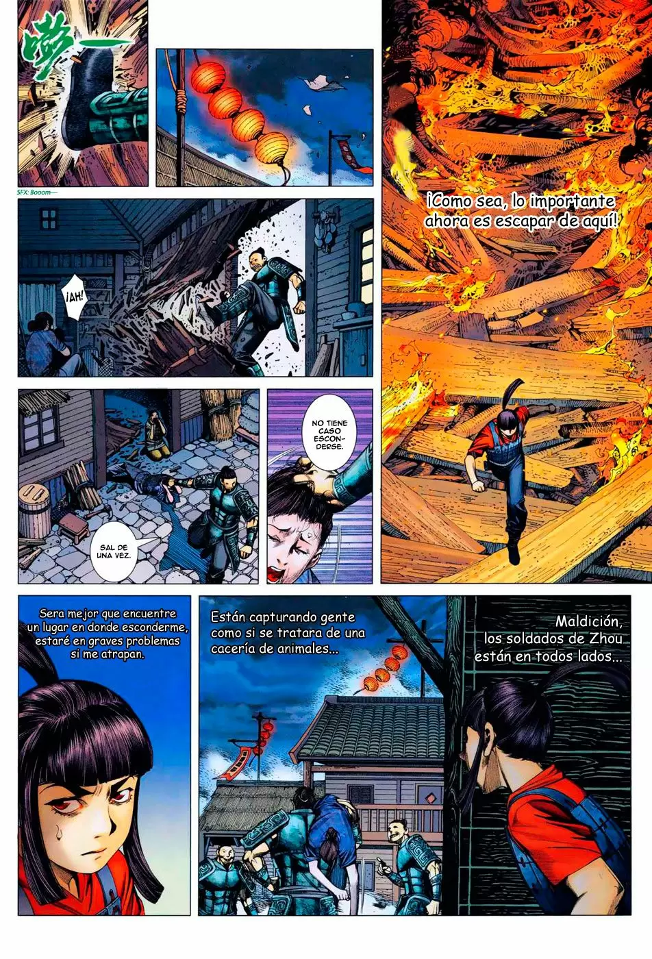Feng Shen Ji capítulo 6, página 18