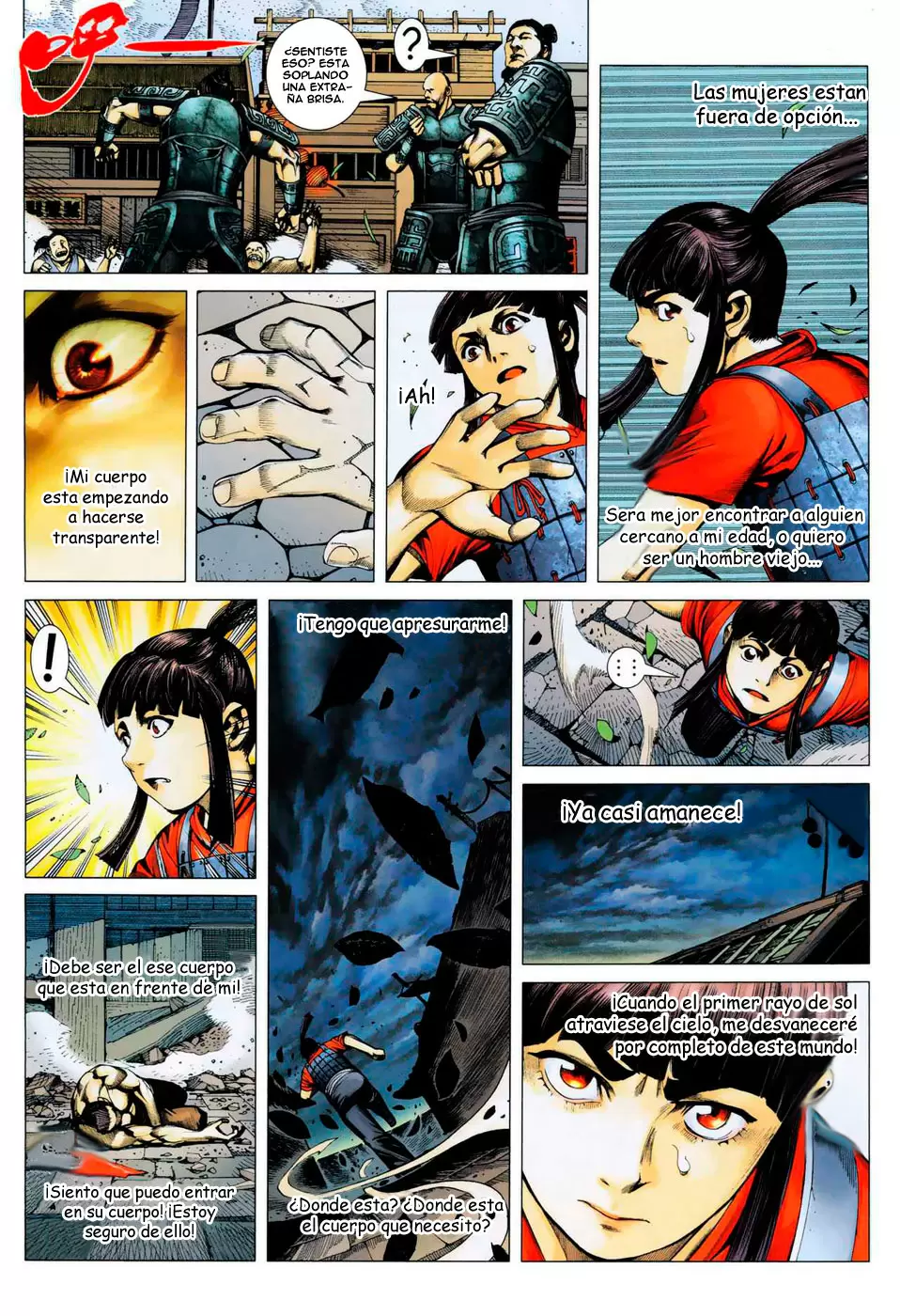 Feng Shen Ji capítulo 6, página 28