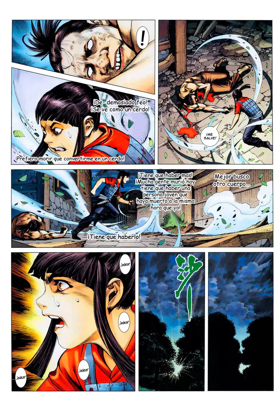 Feng Shen Ji capítulo 6, página 29