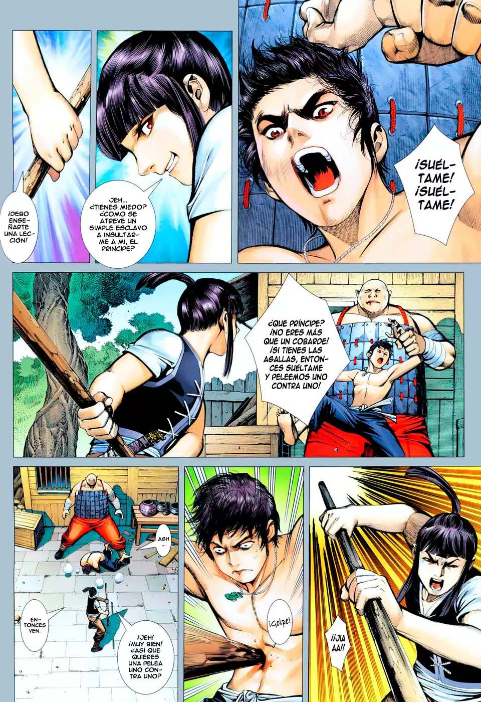 Feng Shen Ji capítulo 7, página 2