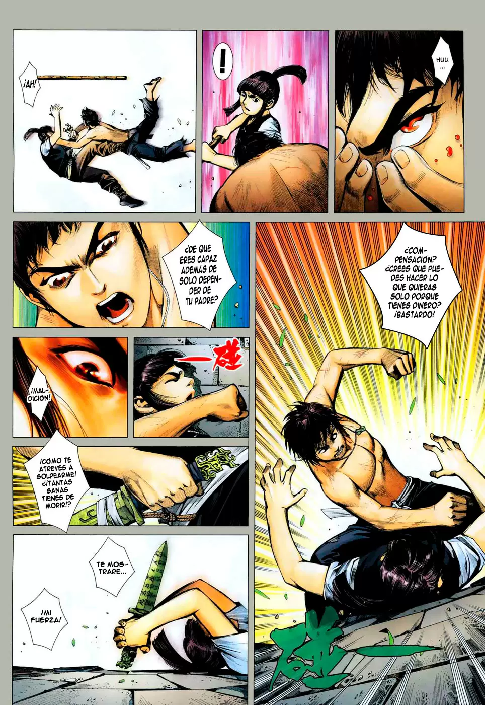 Feng Shen Ji capítulo 7, página 4