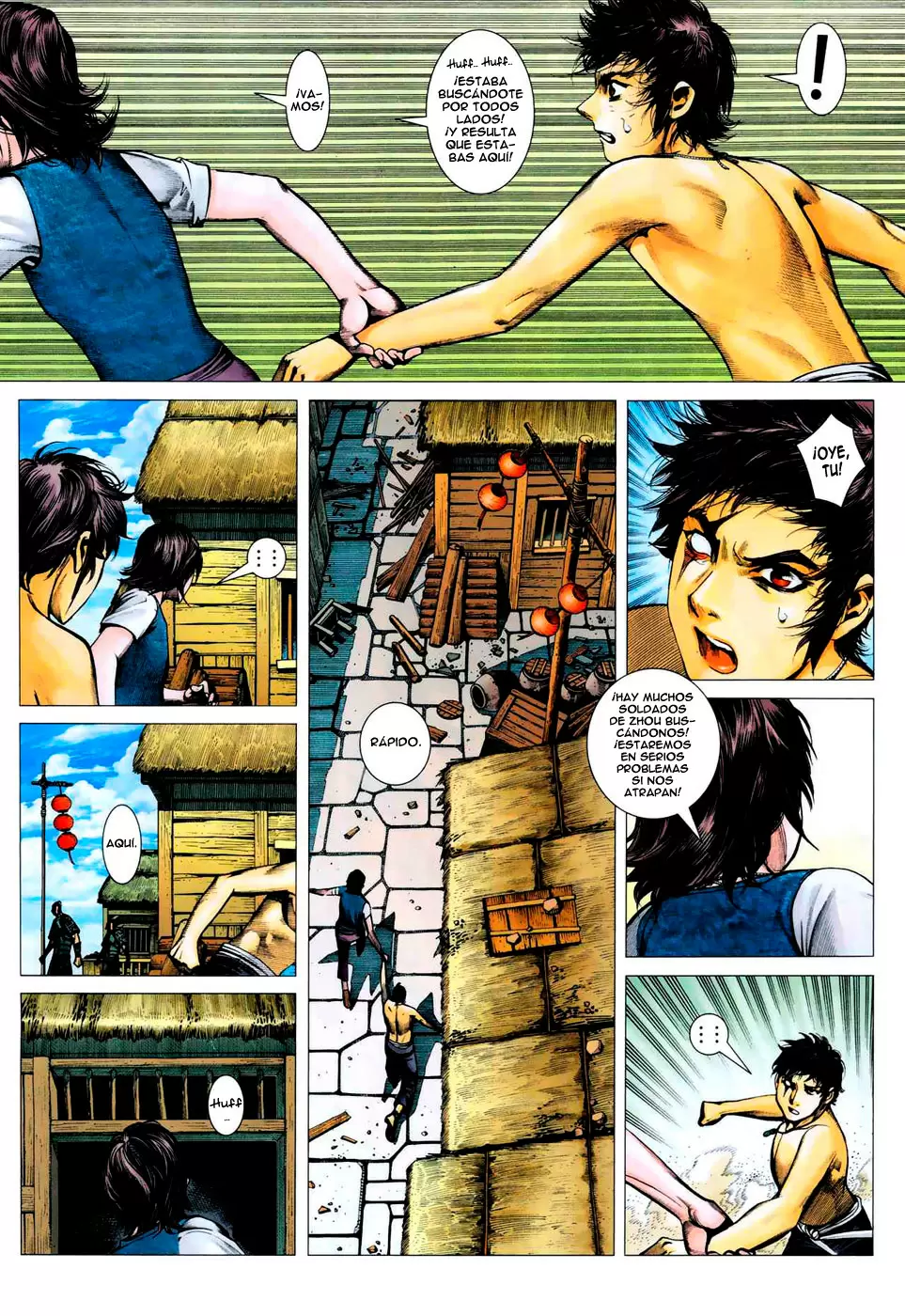 Feng Shen Ji capítulo 7, página 8
