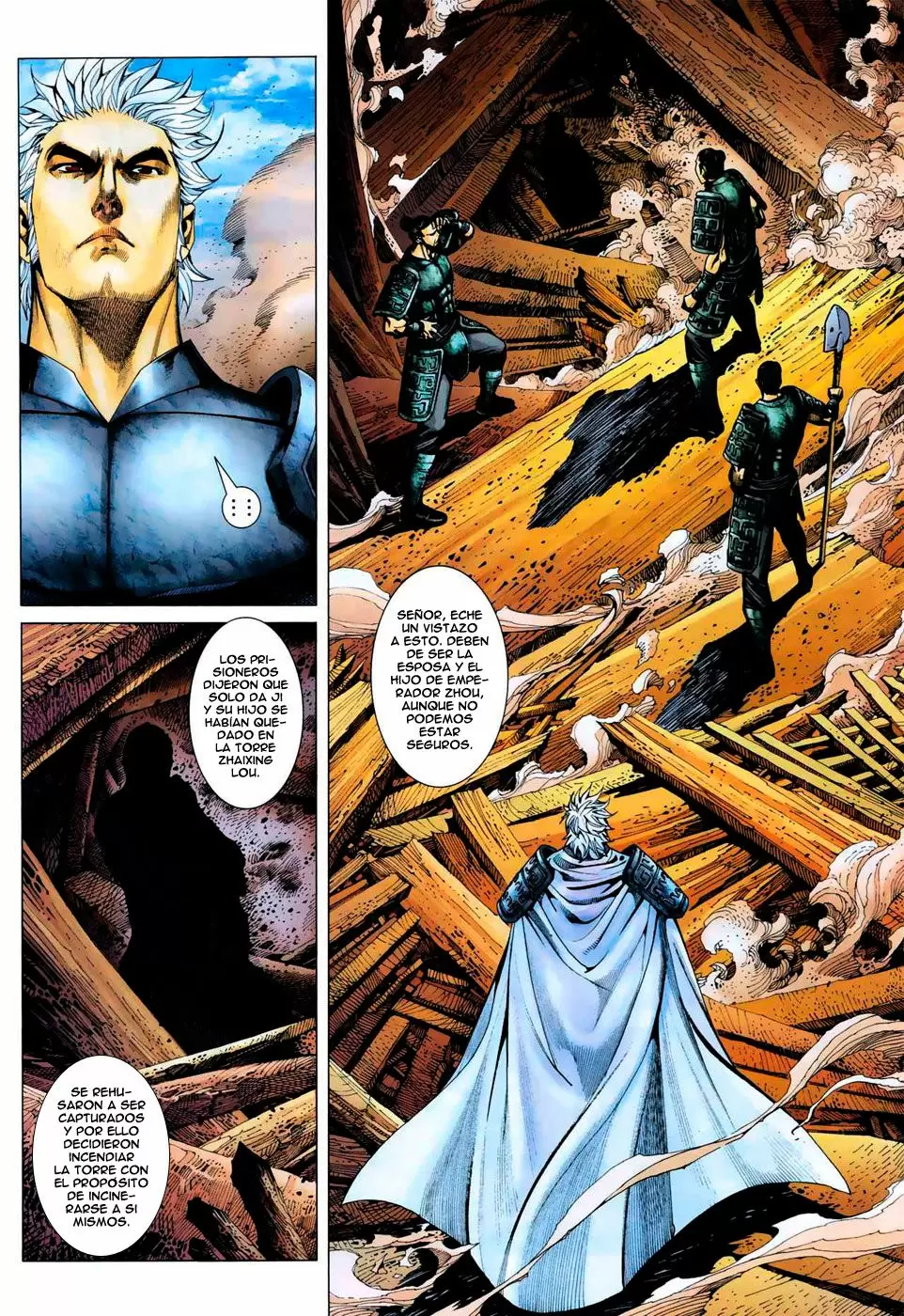 Feng Shen Ji capítulo 7, página 14