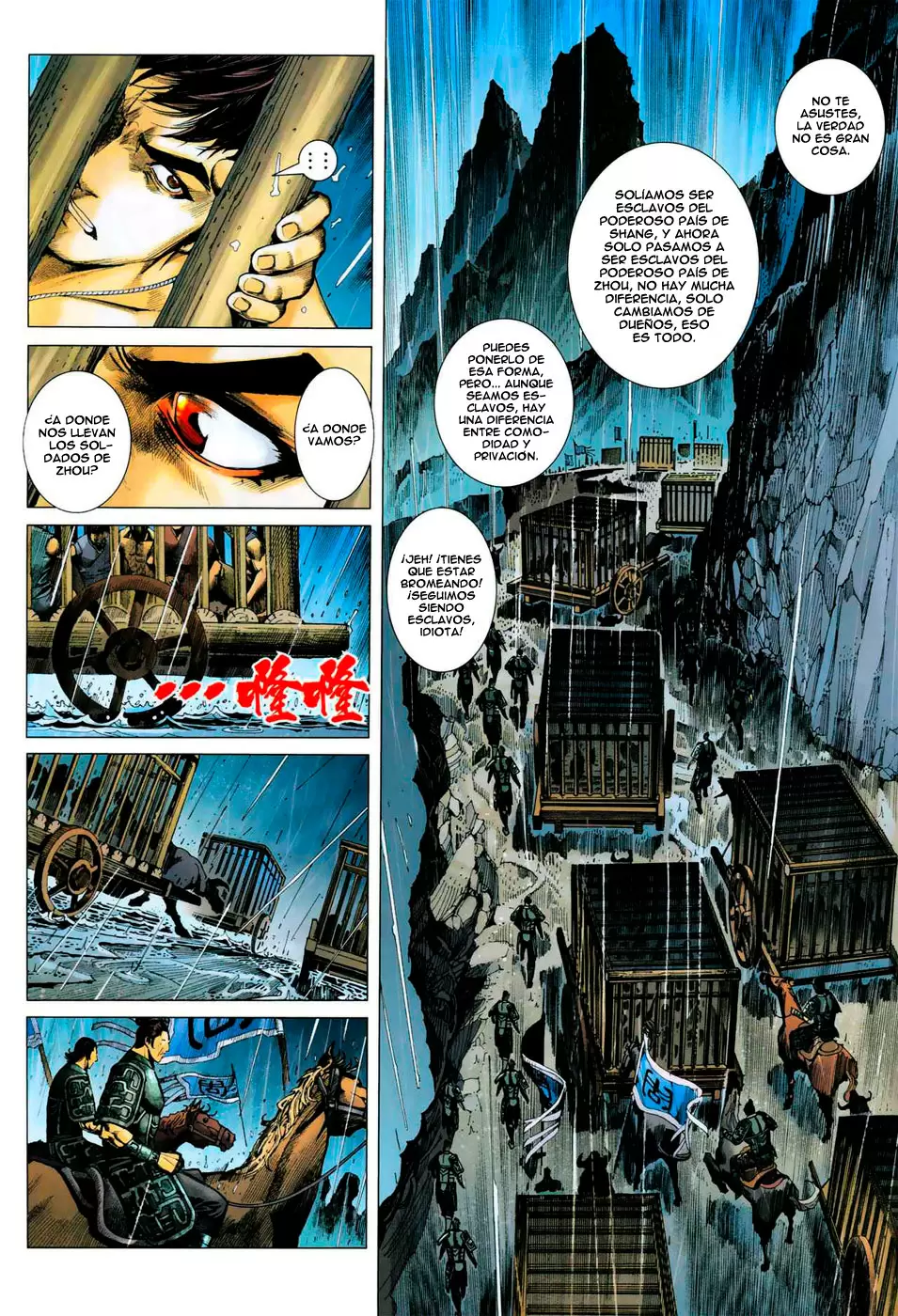 Feng Shen Ji capítulo 7, página 28