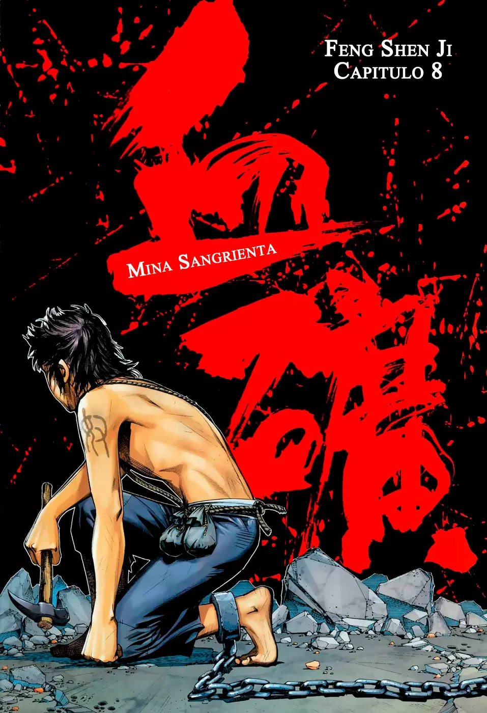 Feng Shen Ji capítulo 8, página 2