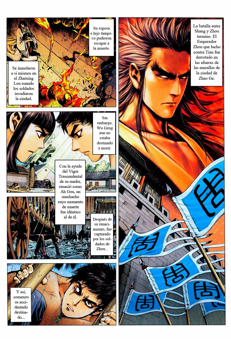 Feng Shen Ji capítulo 8, página 3