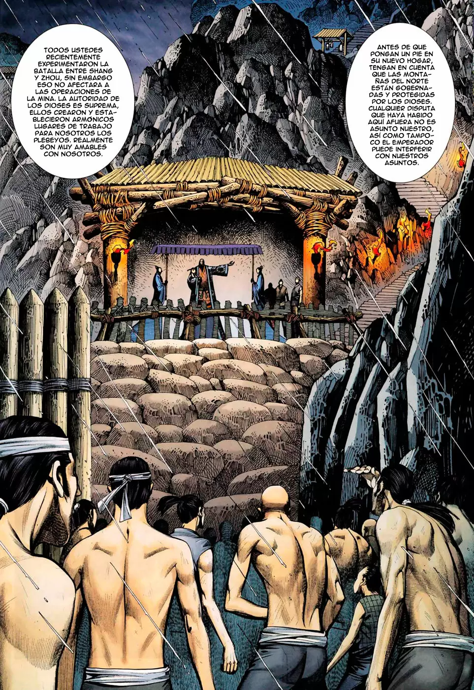 Feng Shen Ji capítulo 8, página 8