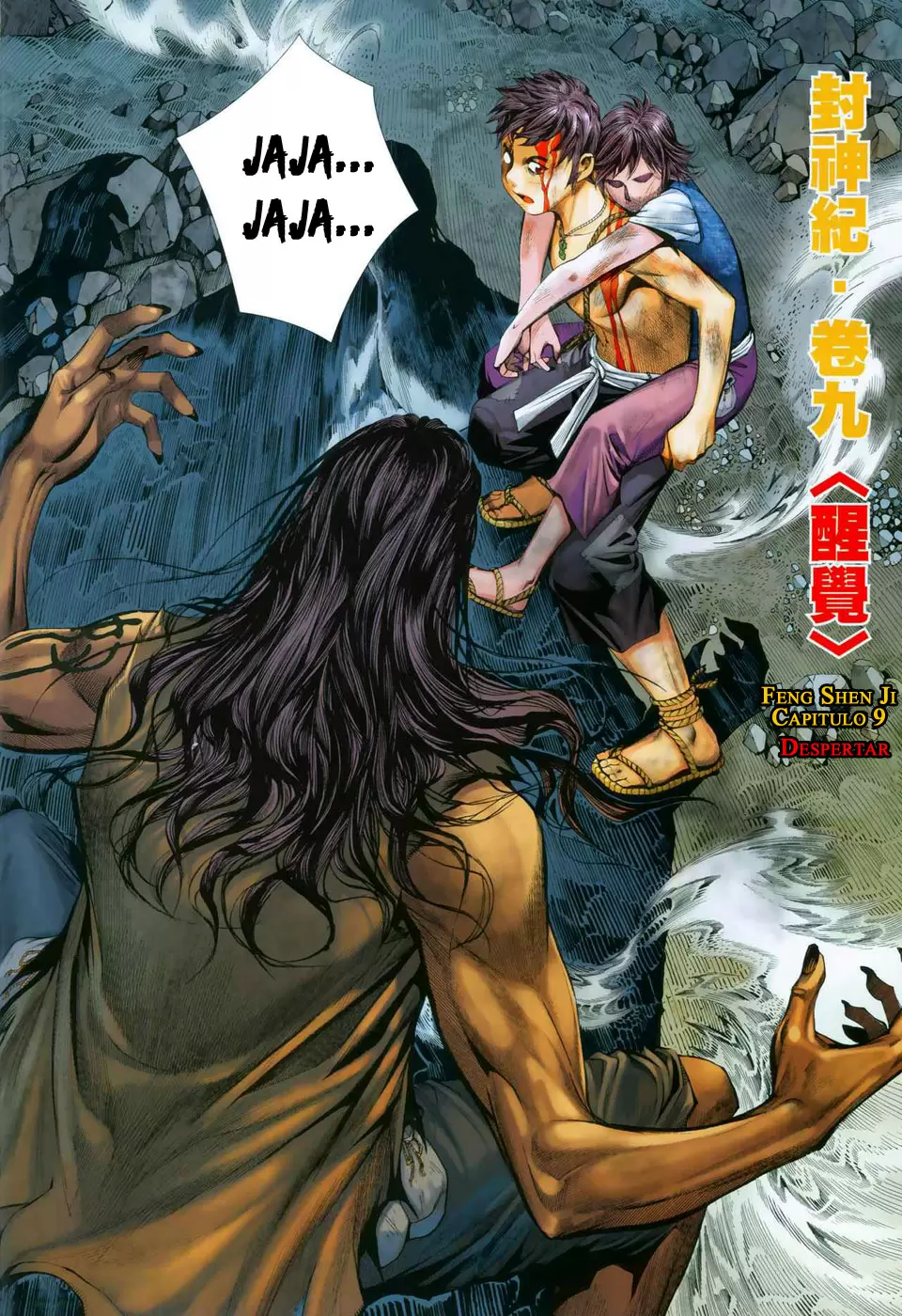 Feng Shen Ji capítulo 9, página 2