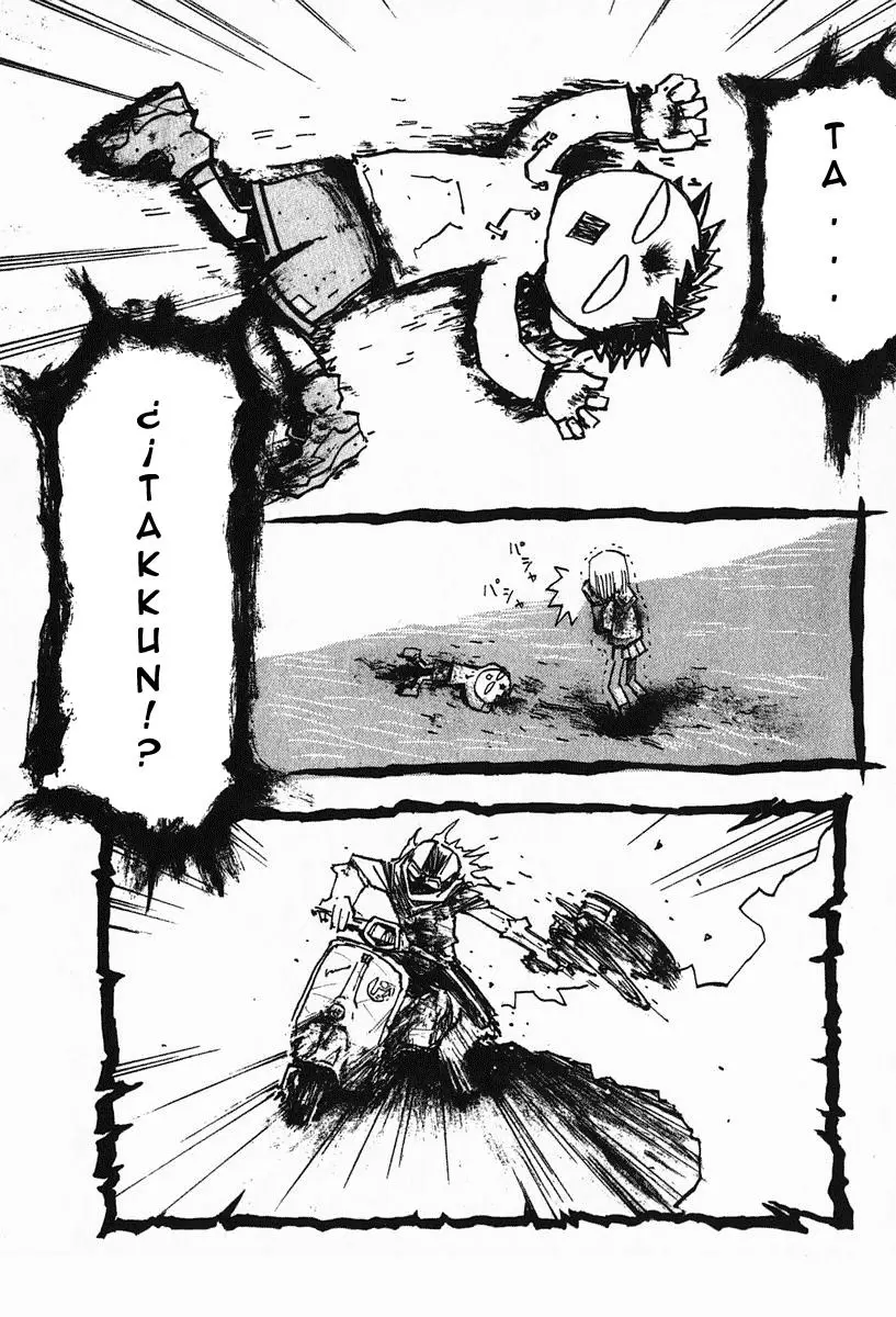 FLCL capítulo 1, página 13