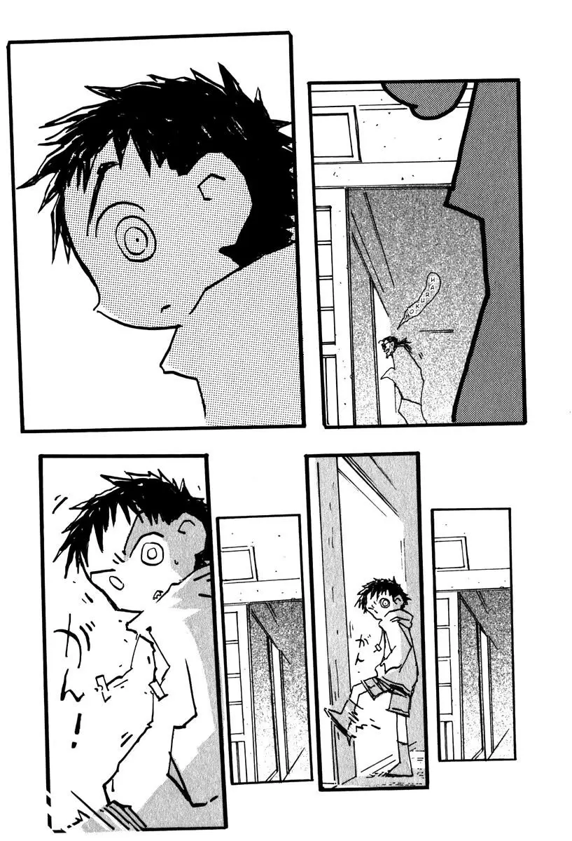 FLCL capítulo 11, página 10