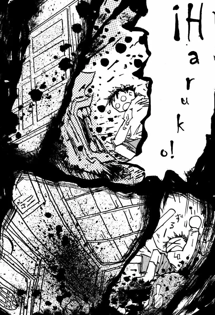 FLCL capítulo 12, página 14