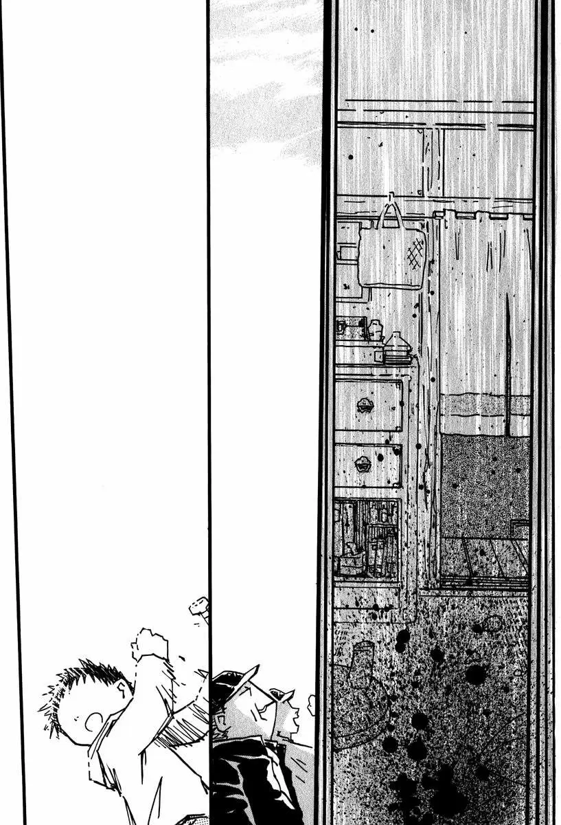 FLCL capítulo 12, página 16