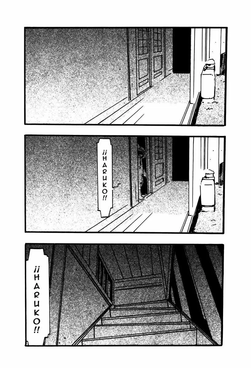FLCL capítulo 12, página 17
