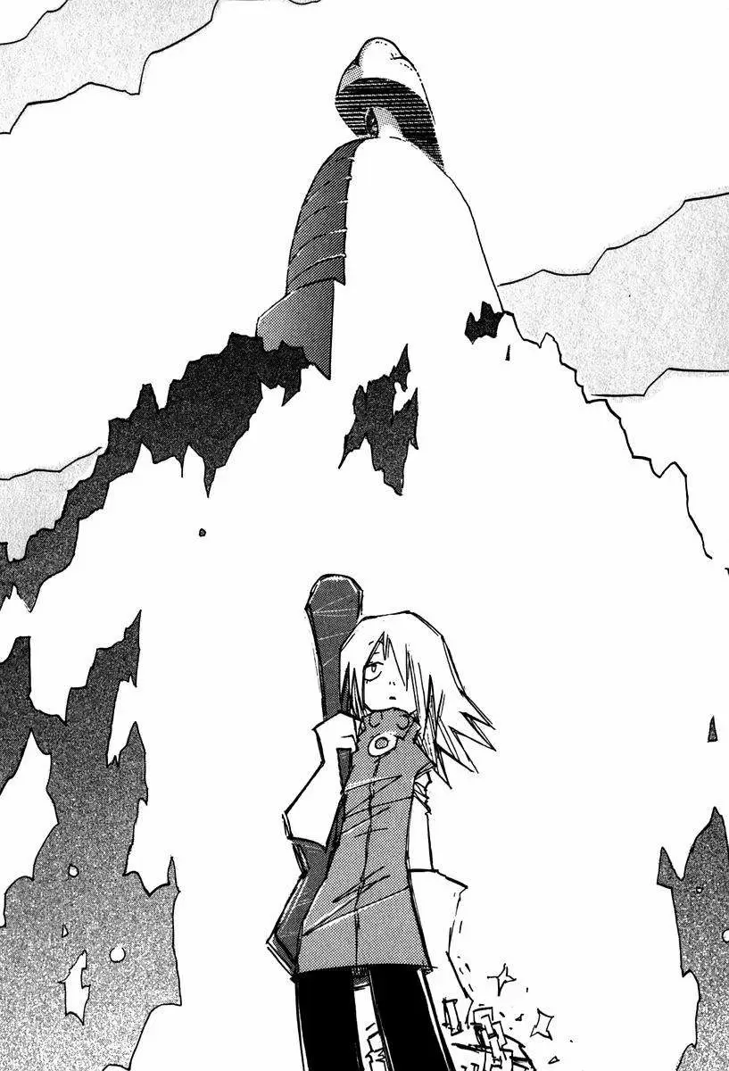 FLCL capítulo 13, página 3