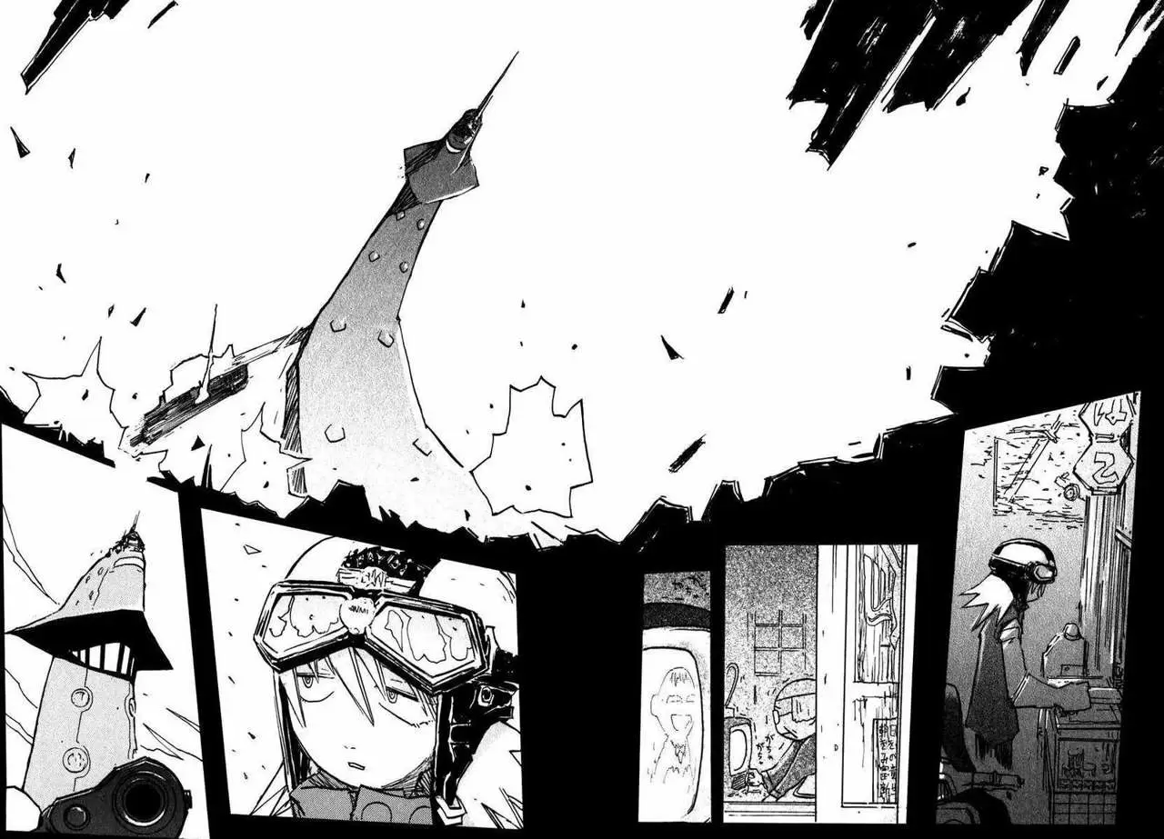 FLCL capítulo 14, página 3