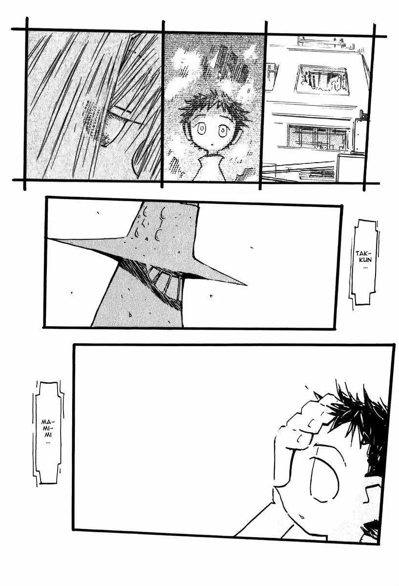 FLCL capítulo 14, página 18