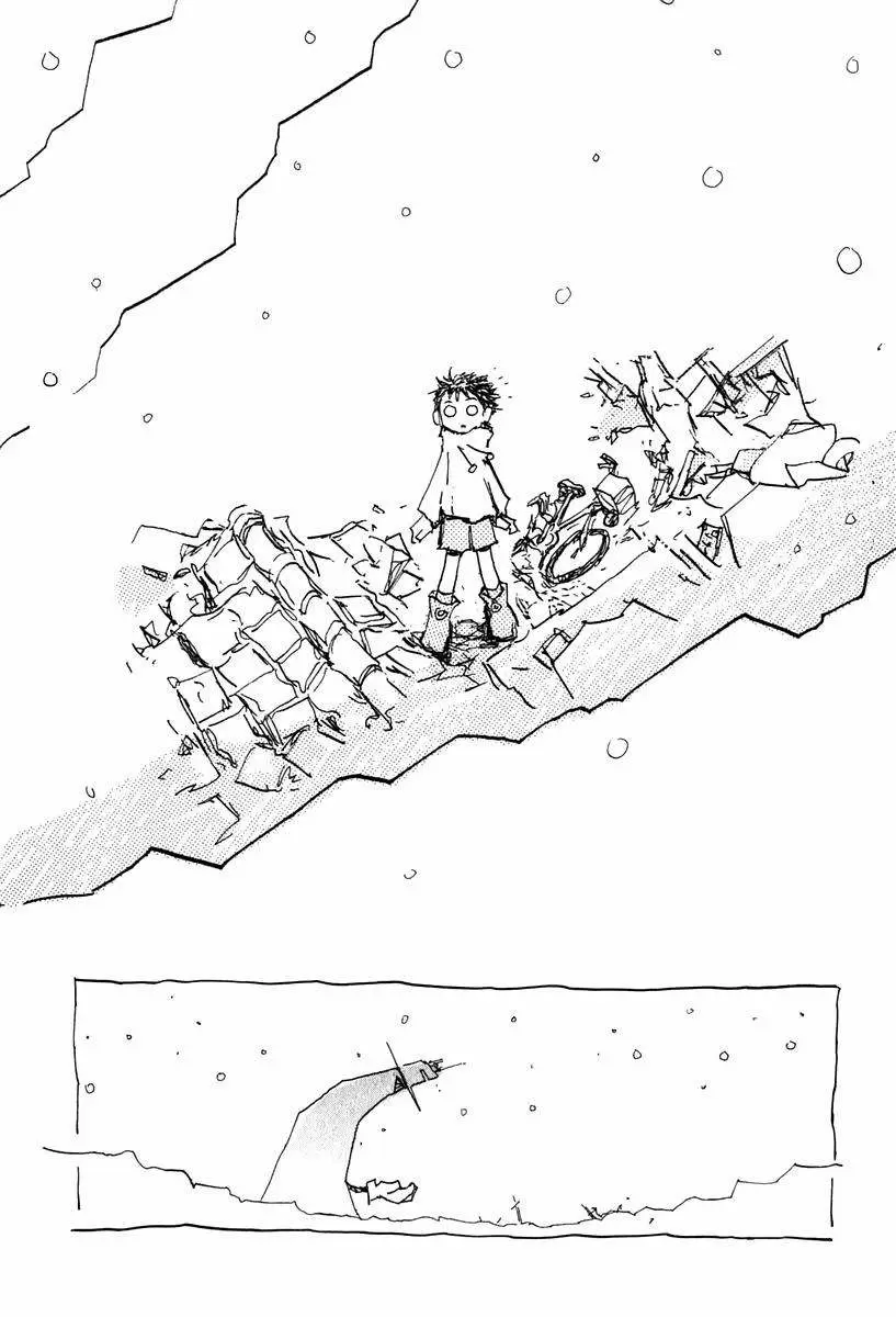 FLCL capítulo 14, página 25
