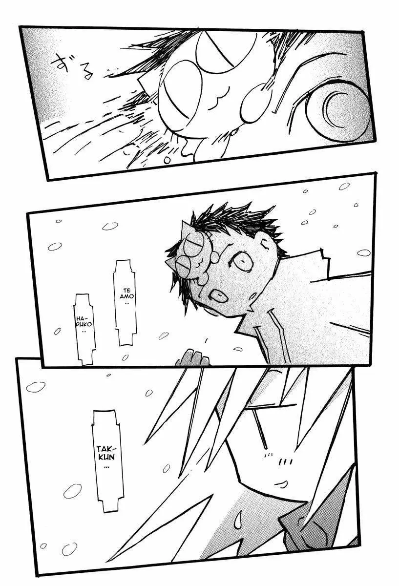 FLCL capítulo 14, página 34