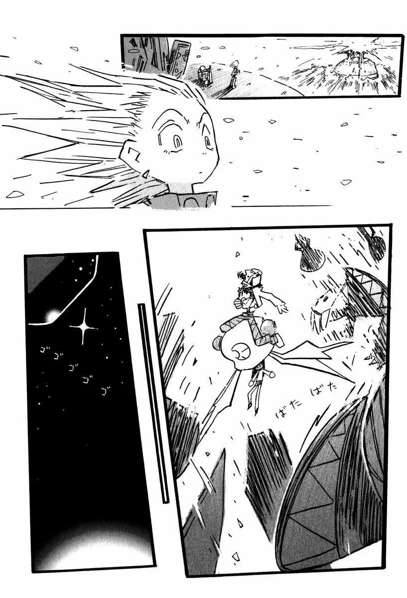 FLCL capítulo 15, página 15