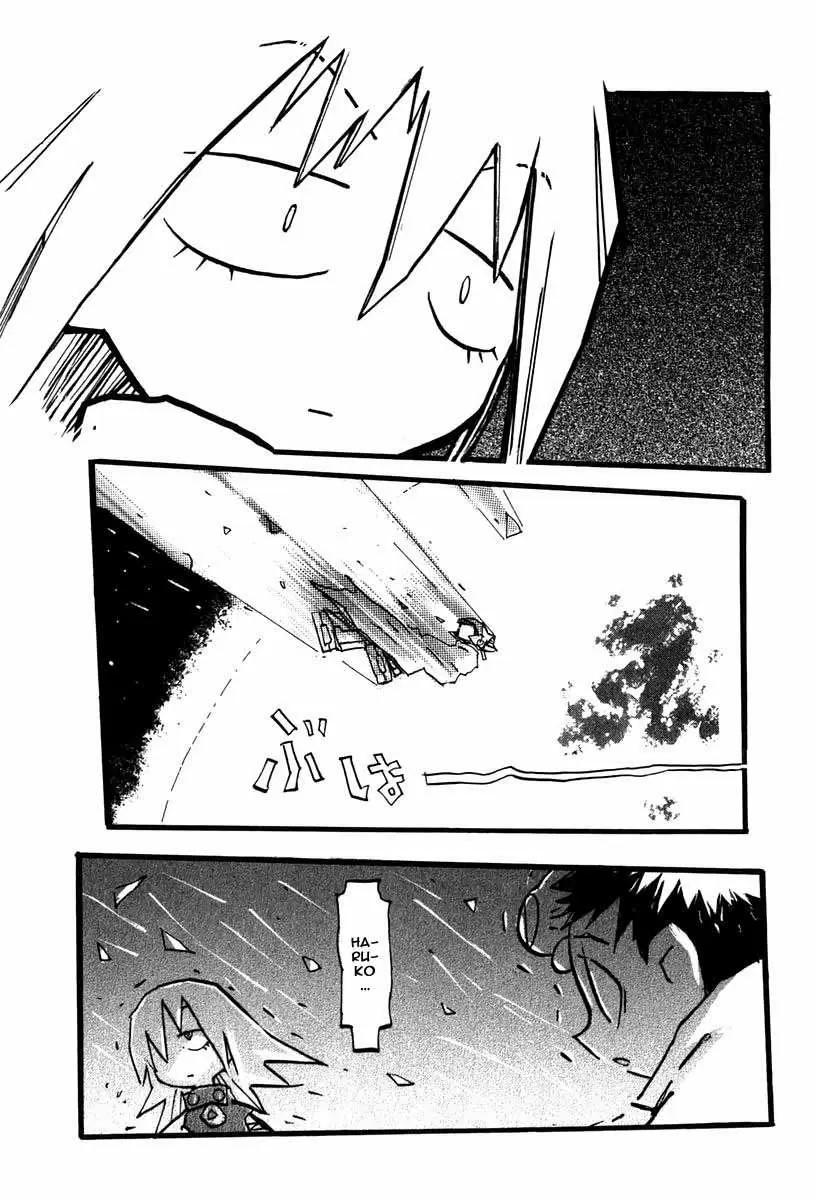 FLCL capítulo 15, página 27