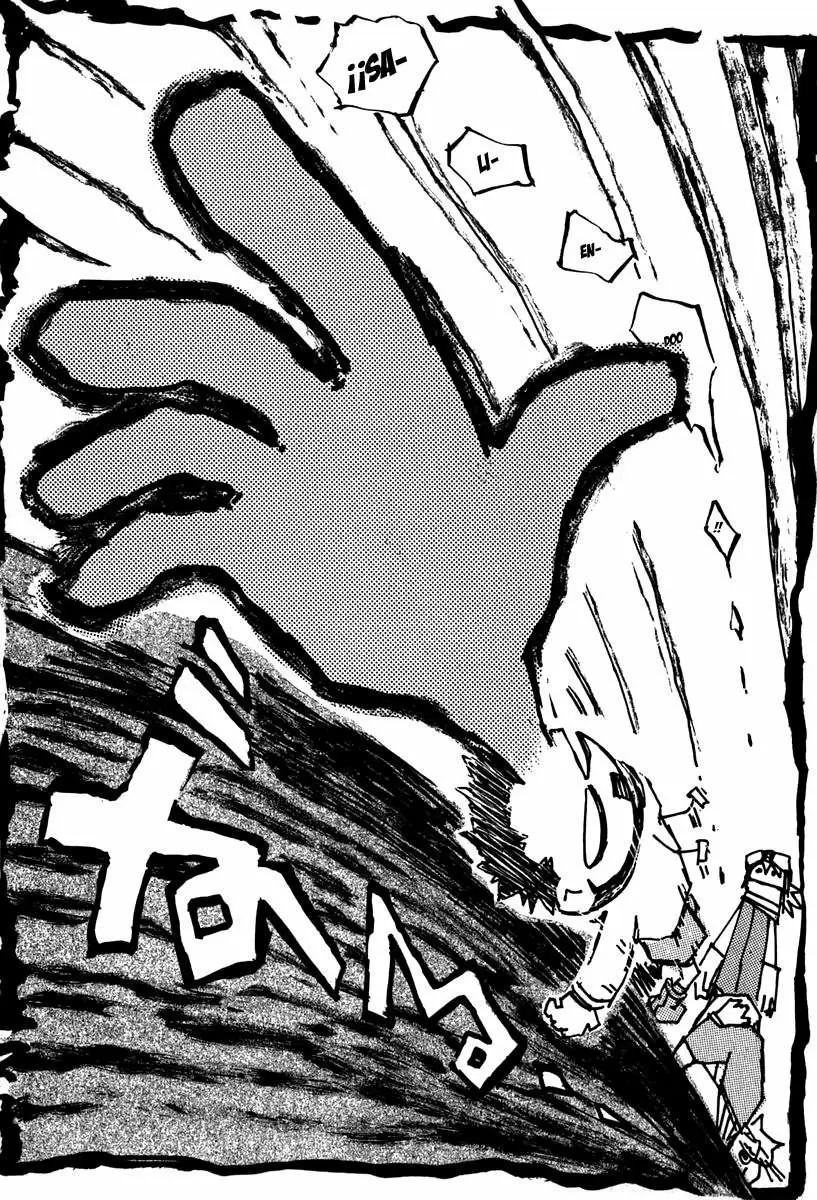 FLCL capítulo 3, página 5