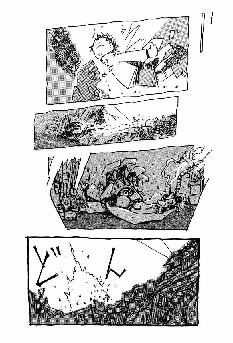 FLCL capítulo 3, página 12