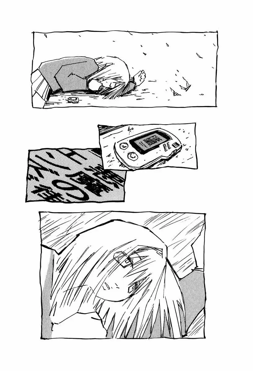 FLCL capítulo 3, página 13