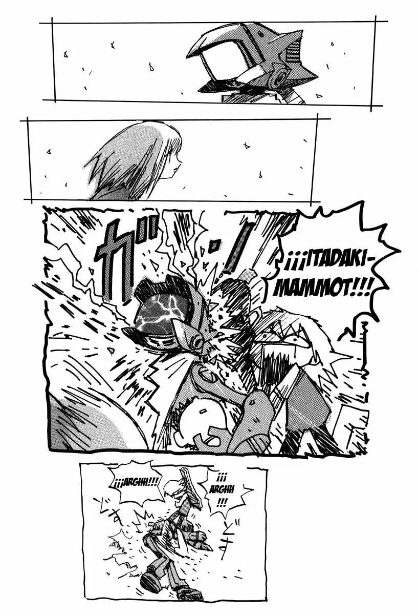 FLCL capítulo 3, página 14