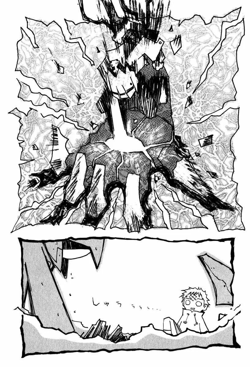 FLCL capítulo 4, página 27