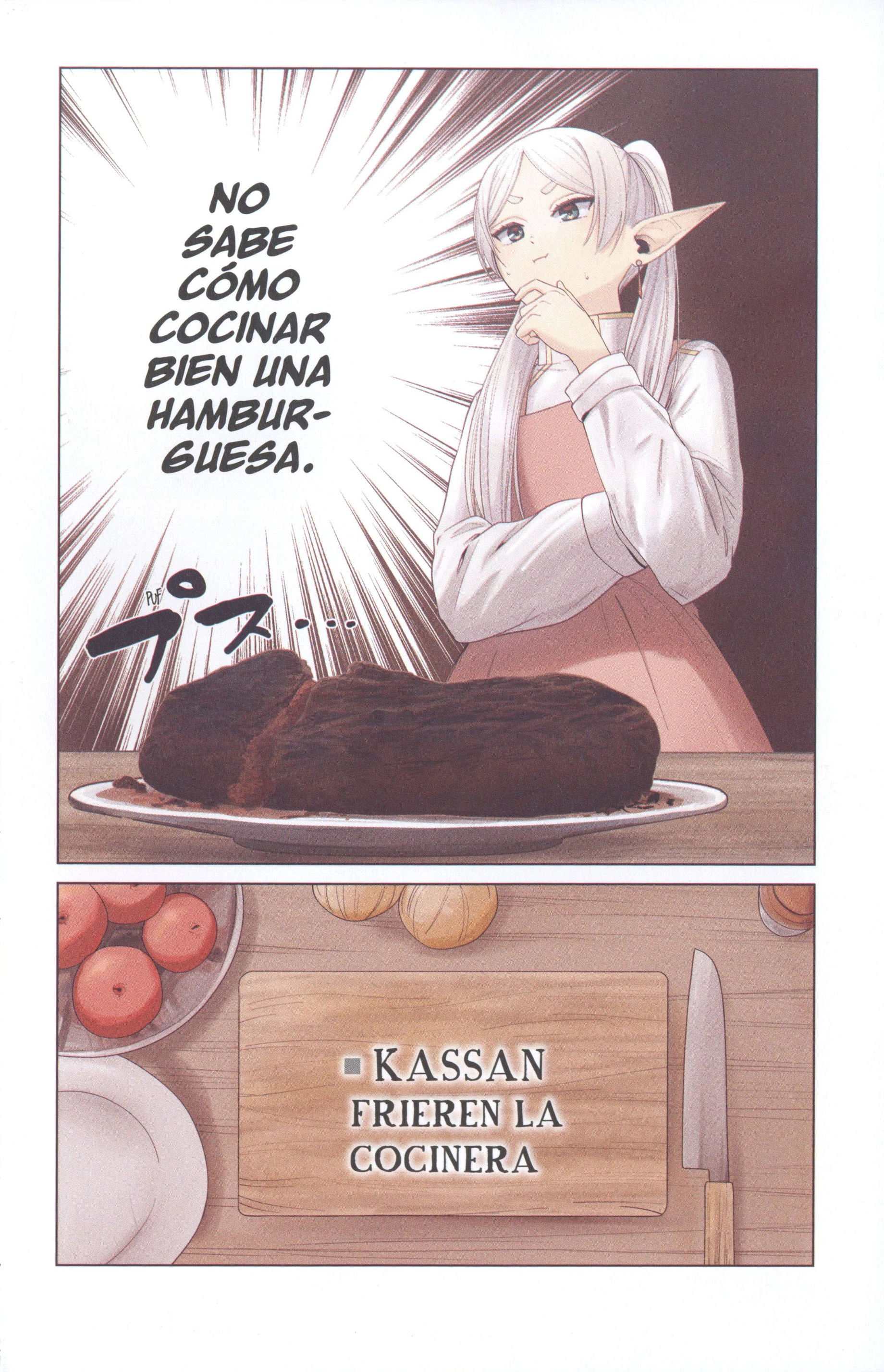 Frieren - Antología capítulo 4, página 3