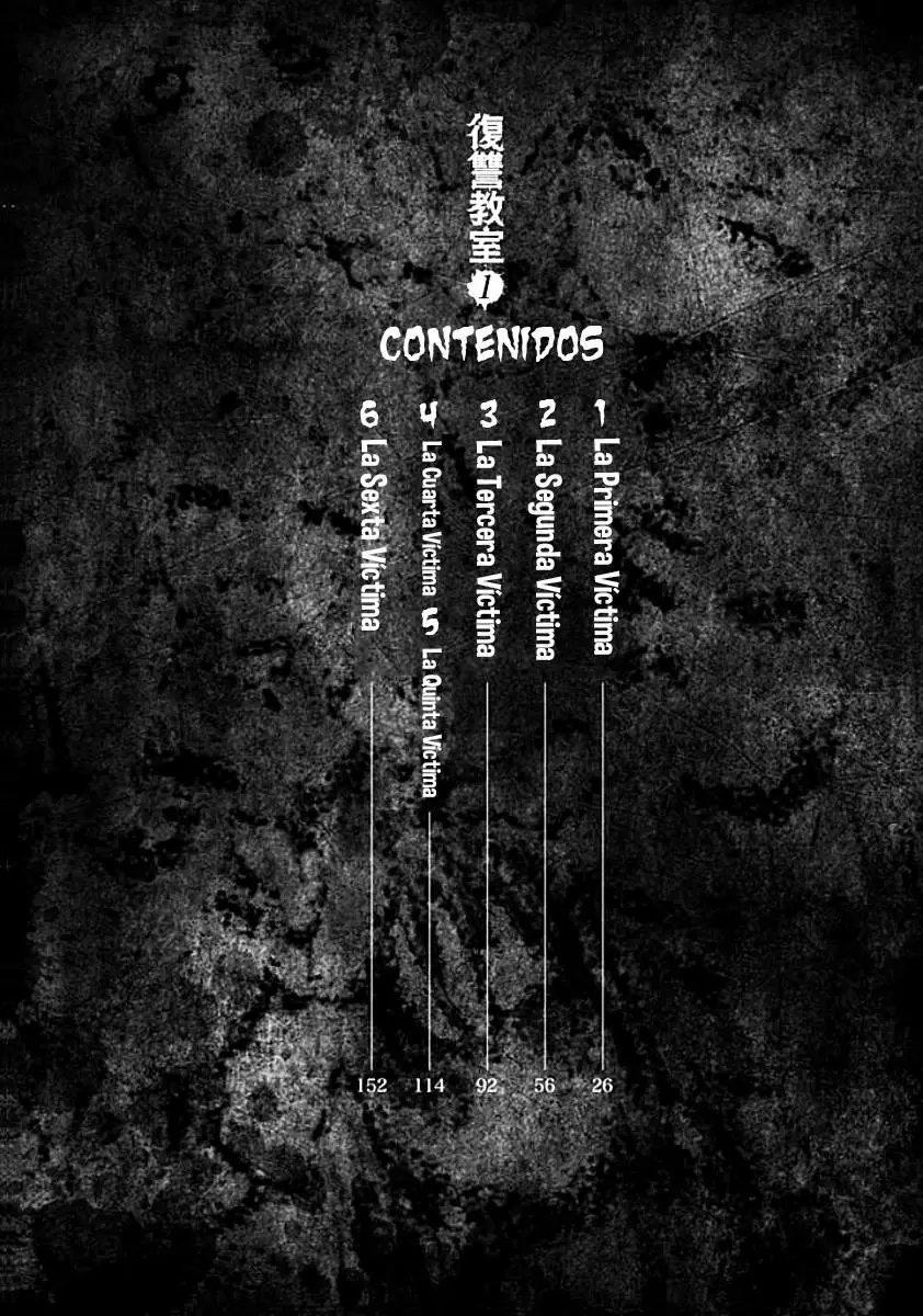 Fukushuu Kyoushitsu capítulo 1, página 7