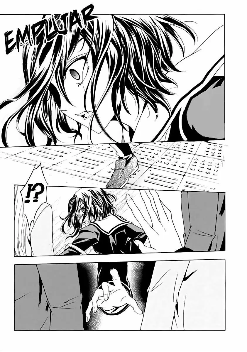Fukushuu Kyoushitsu capítulo 1, página 12