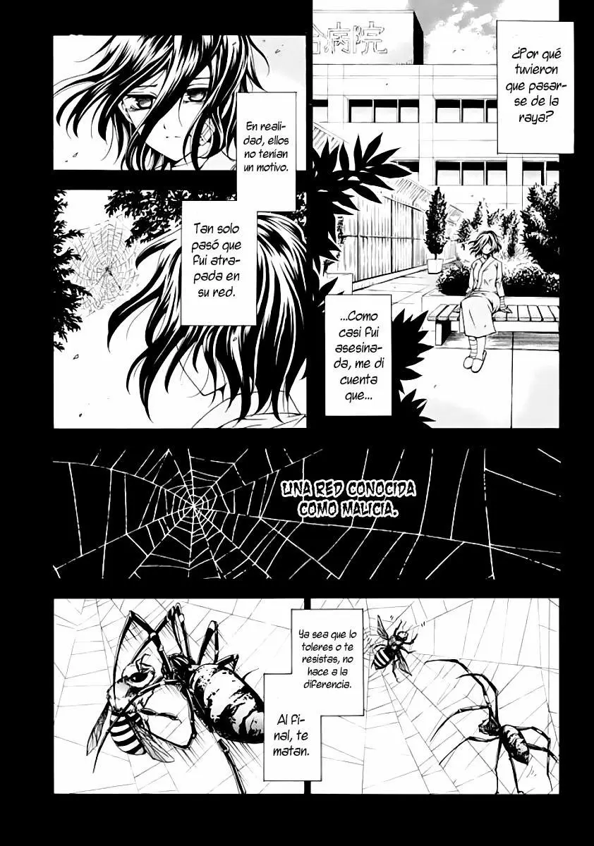 Fukushuu Kyoushitsu capítulo 1, página 21