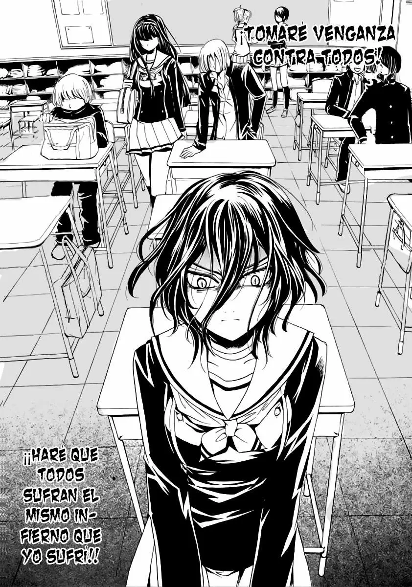 Fukushuu Kyoushitsu capítulo 1, página 25