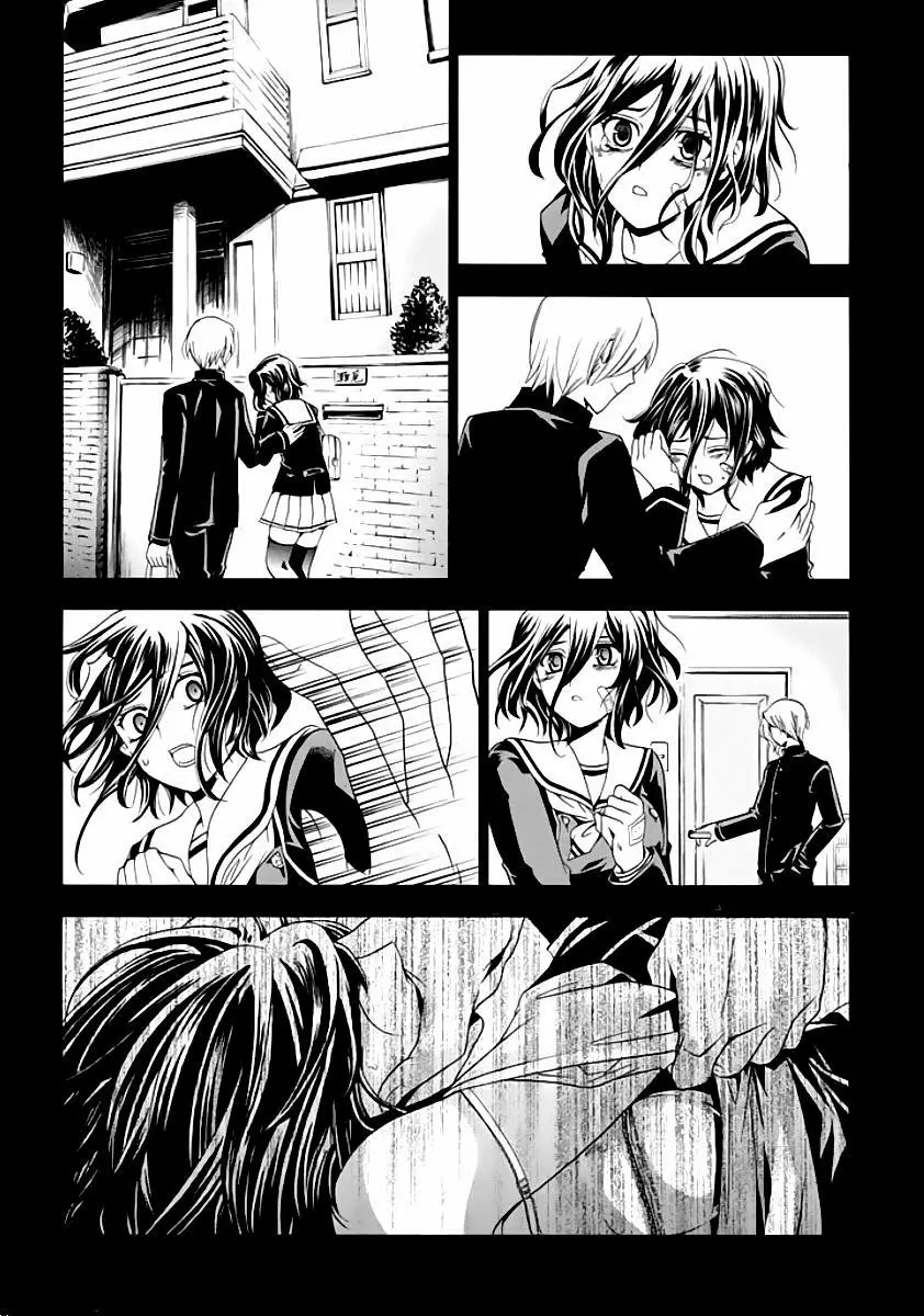 Fukushuu Kyoushitsu capítulo 1, página 30