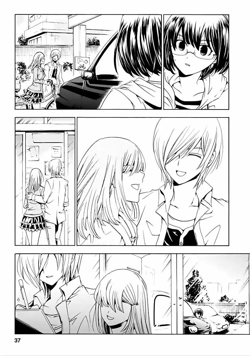 Fukushuu Kyoushitsu capítulo 1, página 38