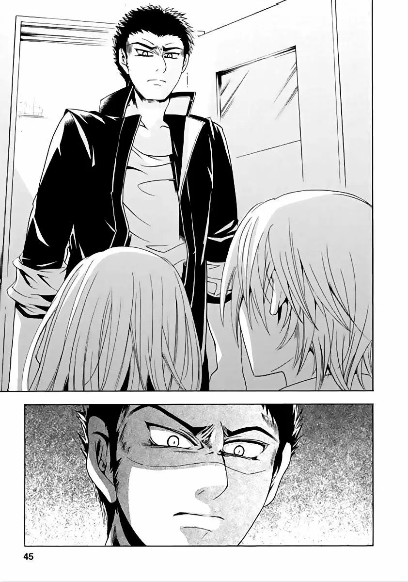 Fukushuu Kyoushitsu capítulo 1, página 46
