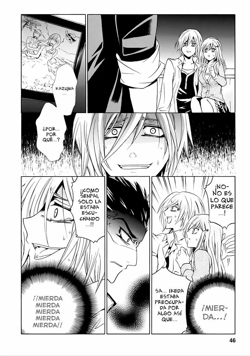 Fukushuu Kyoushitsu capítulo 1, página 47