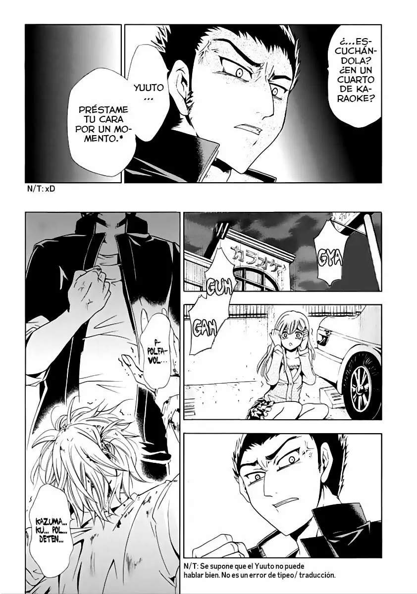 Fukushuu Kyoushitsu capítulo 1, página 48