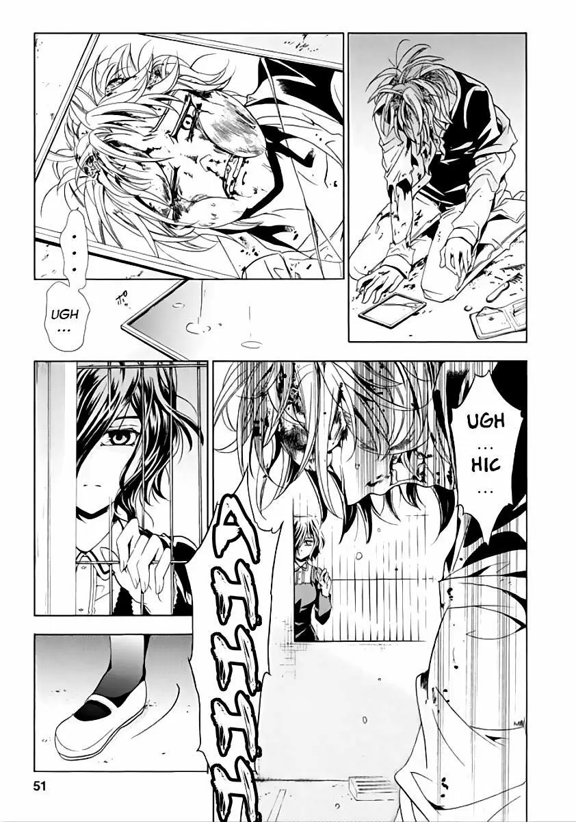 Fukushuu Kyoushitsu capítulo 1, página 52
