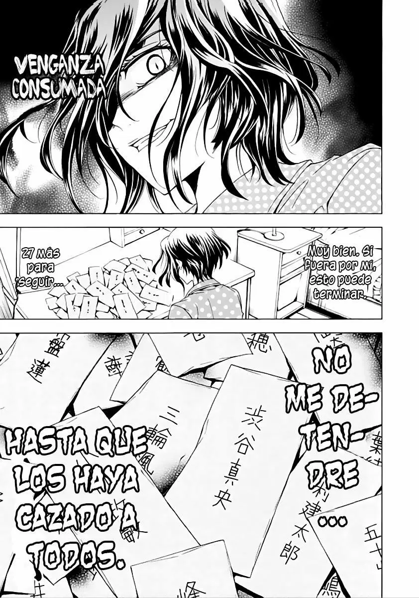 Fukushuu Kyoushitsu capítulo 1, página 56