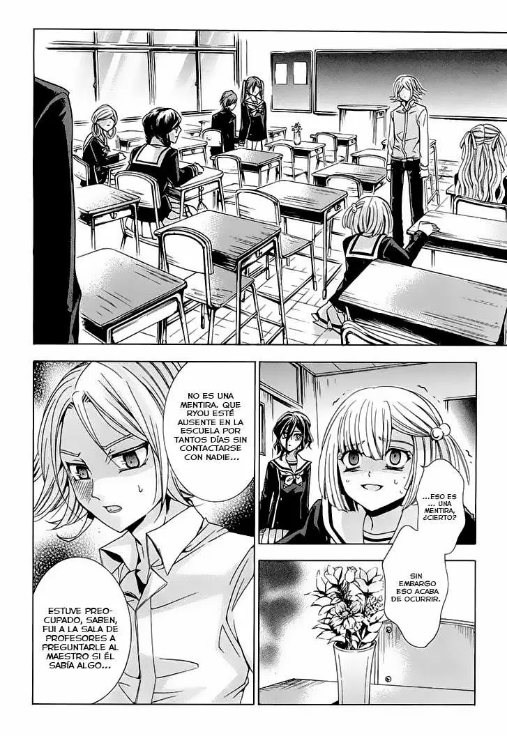 Fukushuu Kyoushitsu capítulo 10, página 8