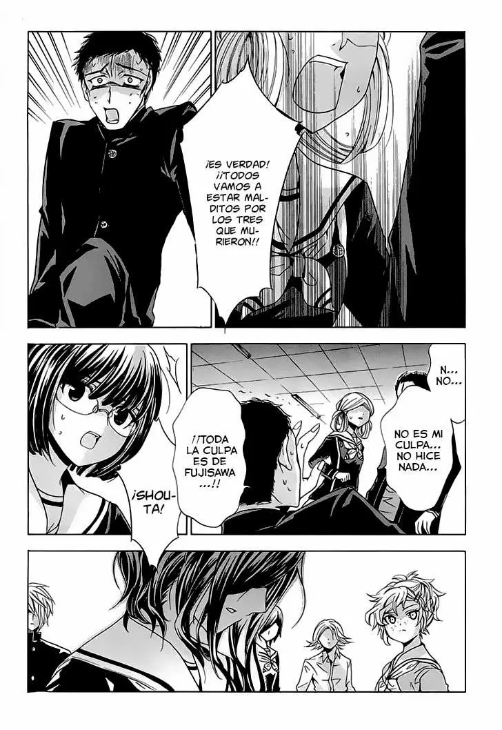 Fukushuu Kyoushitsu capítulo 10, página 13