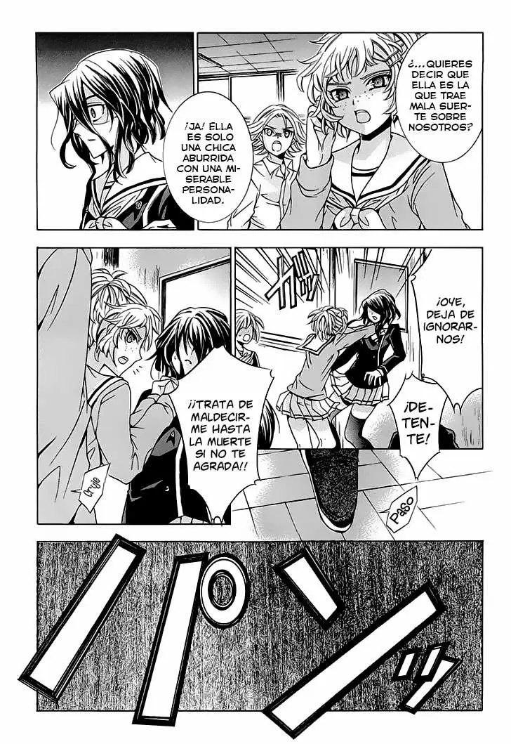 Fukushuu Kyoushitsu capítulo 10, página 14