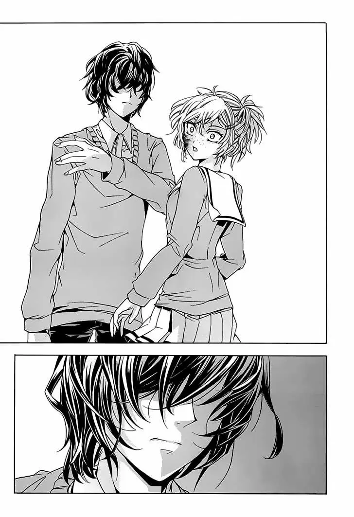 Fukushuu Kyoushitsu capítulo 10, página 15