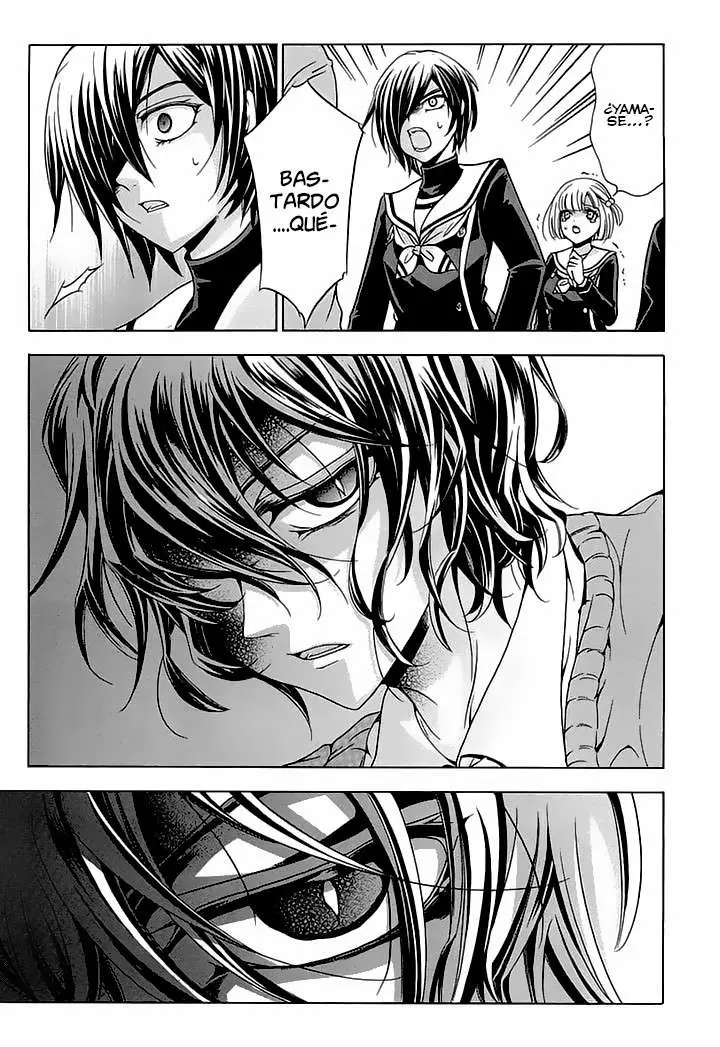 Fukushuu Kyoushitsu capítulo 10, página 17