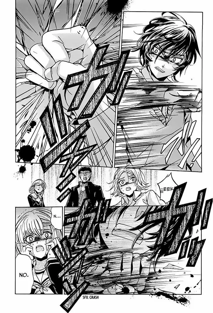 Fukushuu Kyoushitsu capítulo 10, página 22